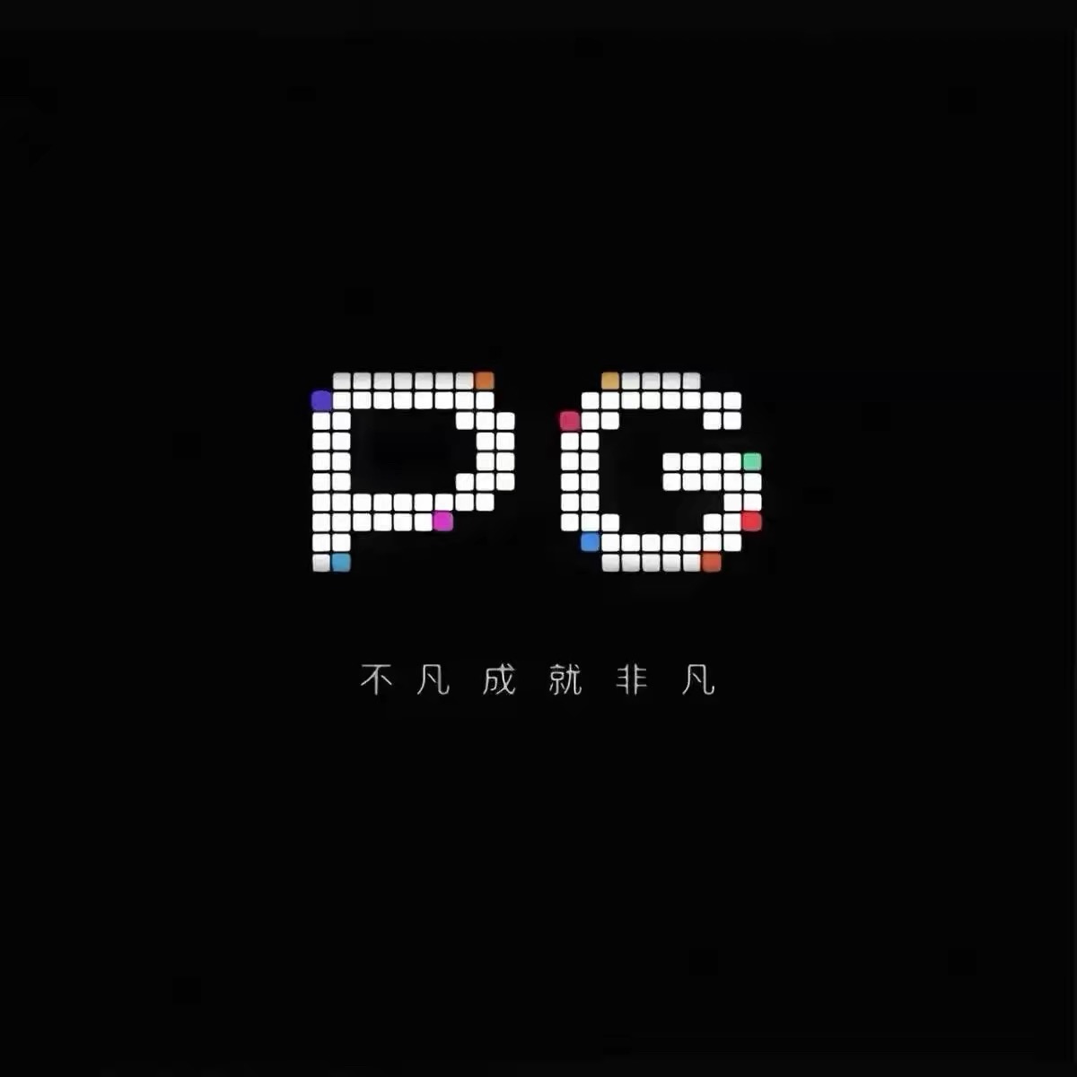 加载中